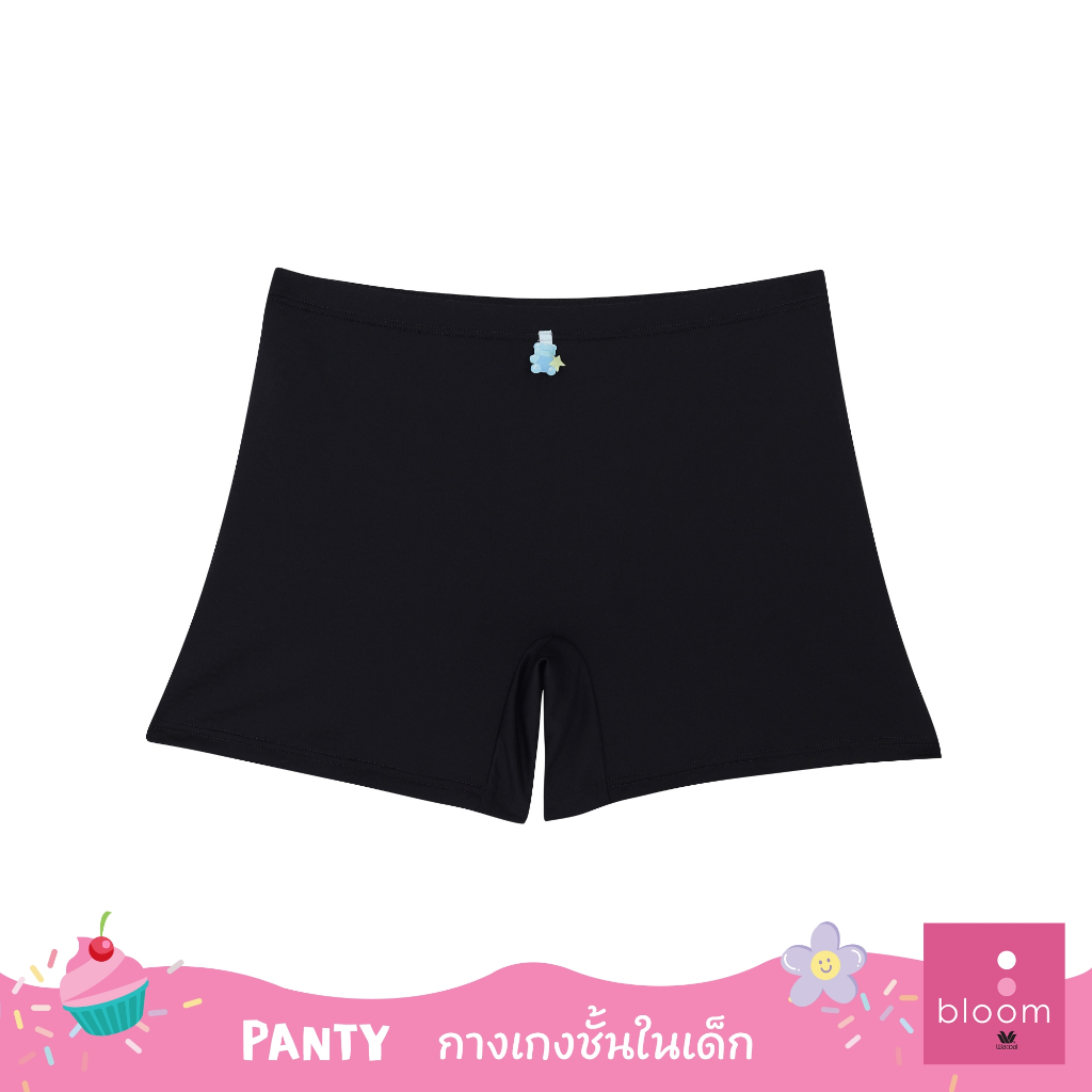 Wacoal Bloom Hot Pants กางเกงขาสั้นกันโป๊ สำหรับเด็ก รุ่น MU6L32