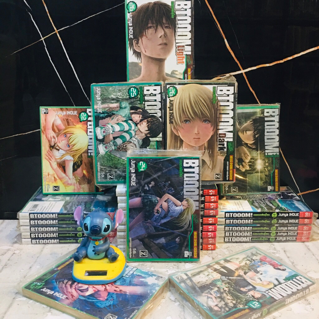 🔱👺♣️🚦🚦หนังสือการ์ตูนเรื่อง:BTOOOM! เกมนรกพันธุ์โหด 1-26เล่มจบ (AC3647)