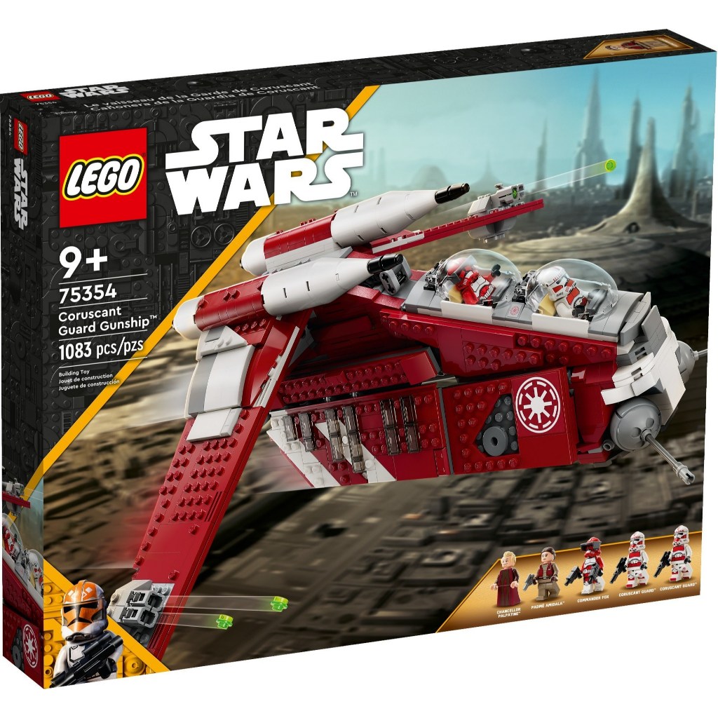 Lego Star Wars 75354 Coruscant Guard Gunship (สินค้าใหม่พร้อมส่ง)