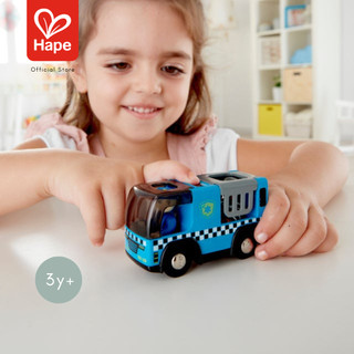รถดับเพลิงสัญญาณไฟ/รถตำตวจ พร้อมเสียงไซเรน	Hape car with Siren  3Y+ รูปที่ 2