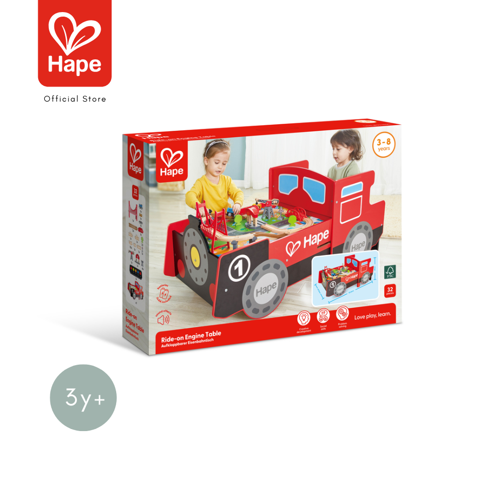 Hape - Ride on Engine Table        โต๊ะรถไฟบังคับ พับเก็บได้        3Y+ รูปที่ 8