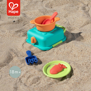 Hape - Sandy Chef Beach Cooking Set Mainan Pasir Masak-masakan 18M+ gambar 7