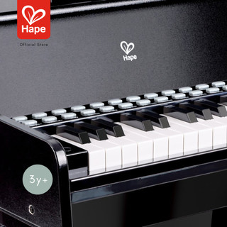 Hape Learn With Lights Piano & Stool เปียโน 25 คีย์ ใส่ถ่านมีเสียงมีไฟ 3Y+ รูปที่ 7