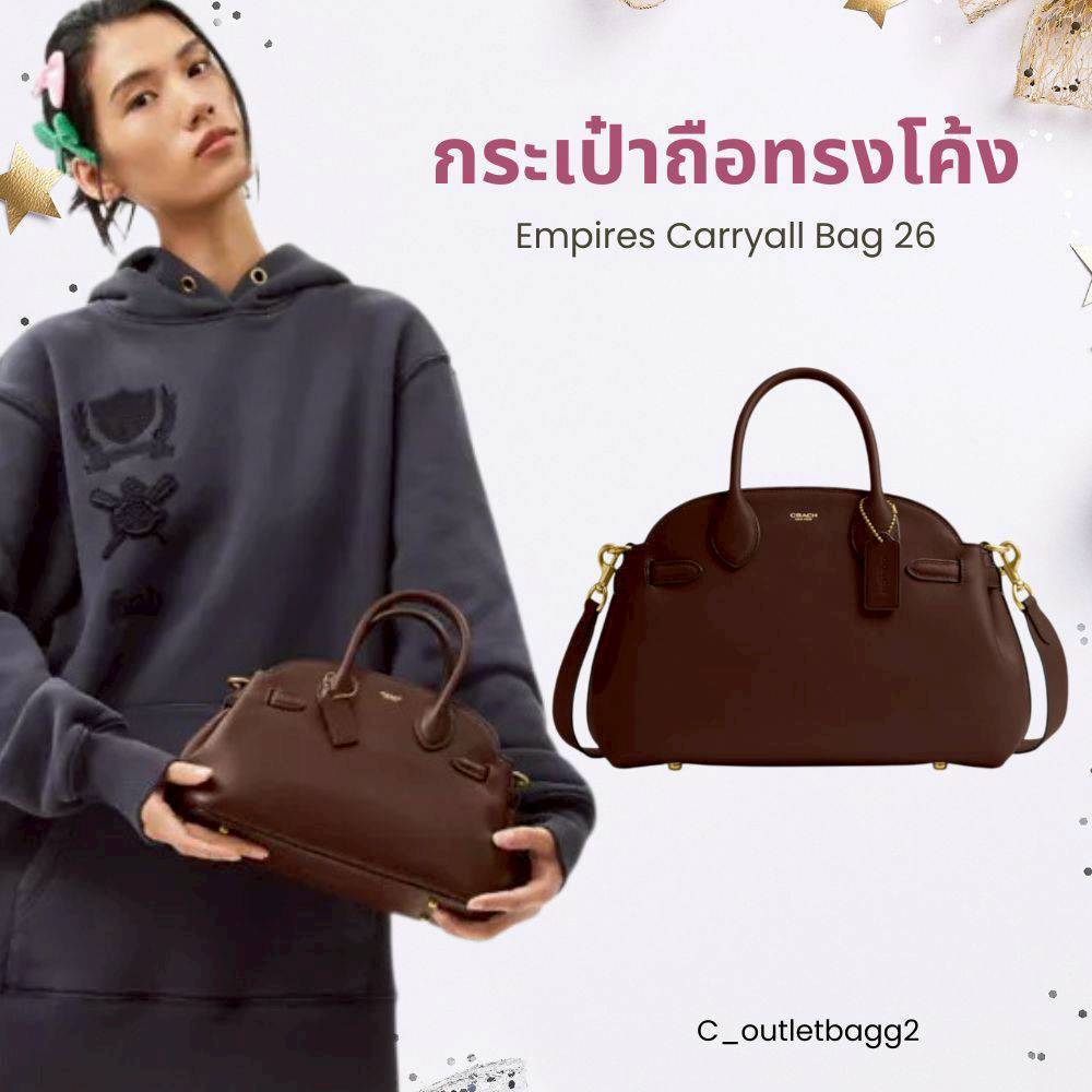 กระเป๋าถือโคช Empire Carryall Bag 26