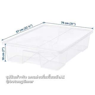 IKEA SAMLA กล่องใสพร้อมฝา หลายขนาด ซ้อนได้ กล่องเก็บของ**สั่งมากว่า1ใบโปรดแจ้งเพื่อลดค่าส่ง**