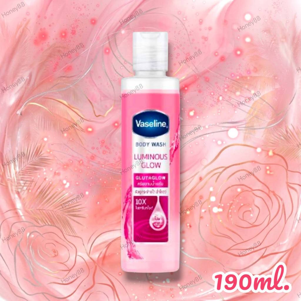 ครีมอาบน้ำวาสลีนลูมินัสโกลว์ 190 มล. Vaseline Luminous Glow Glutaglow