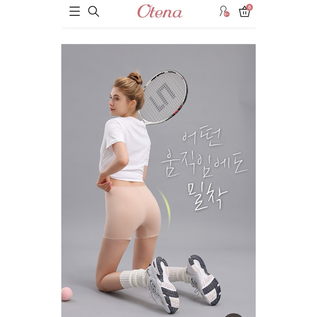 Otena panty กางเกงในผ้ายืด นุ่ม เบาสบาย ทรงขาสั้น ใส่กระชับ เก็บสะโพก เก็บหน้าท้อง