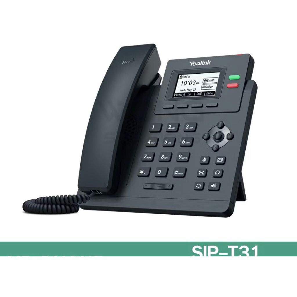 Yealink SIP-T31 โทรศัพท์สำนักงาน โทรศัพท์ตั้งโต๊ะ