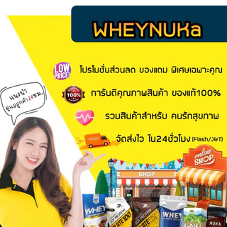 Mega fish oil เมก้า วีแคร์ น้ำมันปลา 1000มก 30 แคปซูล