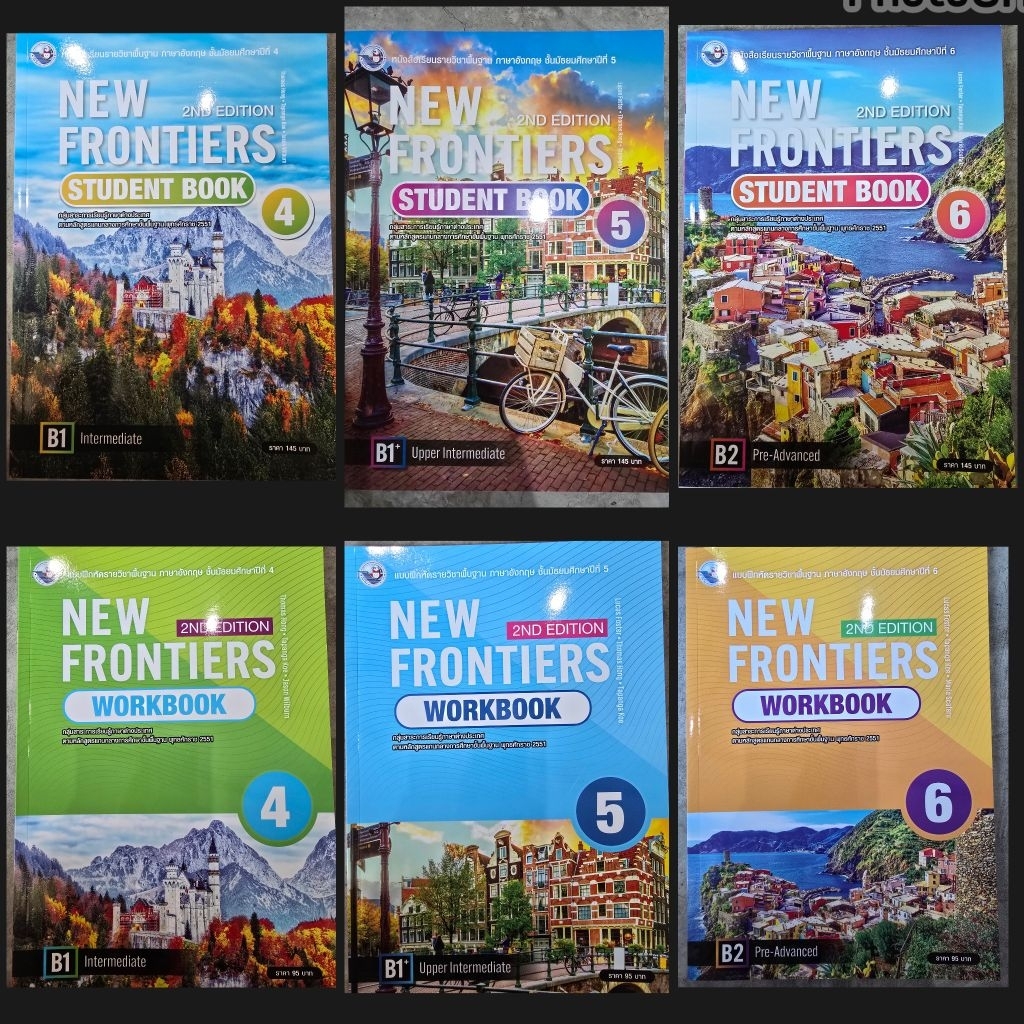 หนังสือเรียน NEW FRONTIERS STUDENT BOOK 4-6 (2ND EDITION)