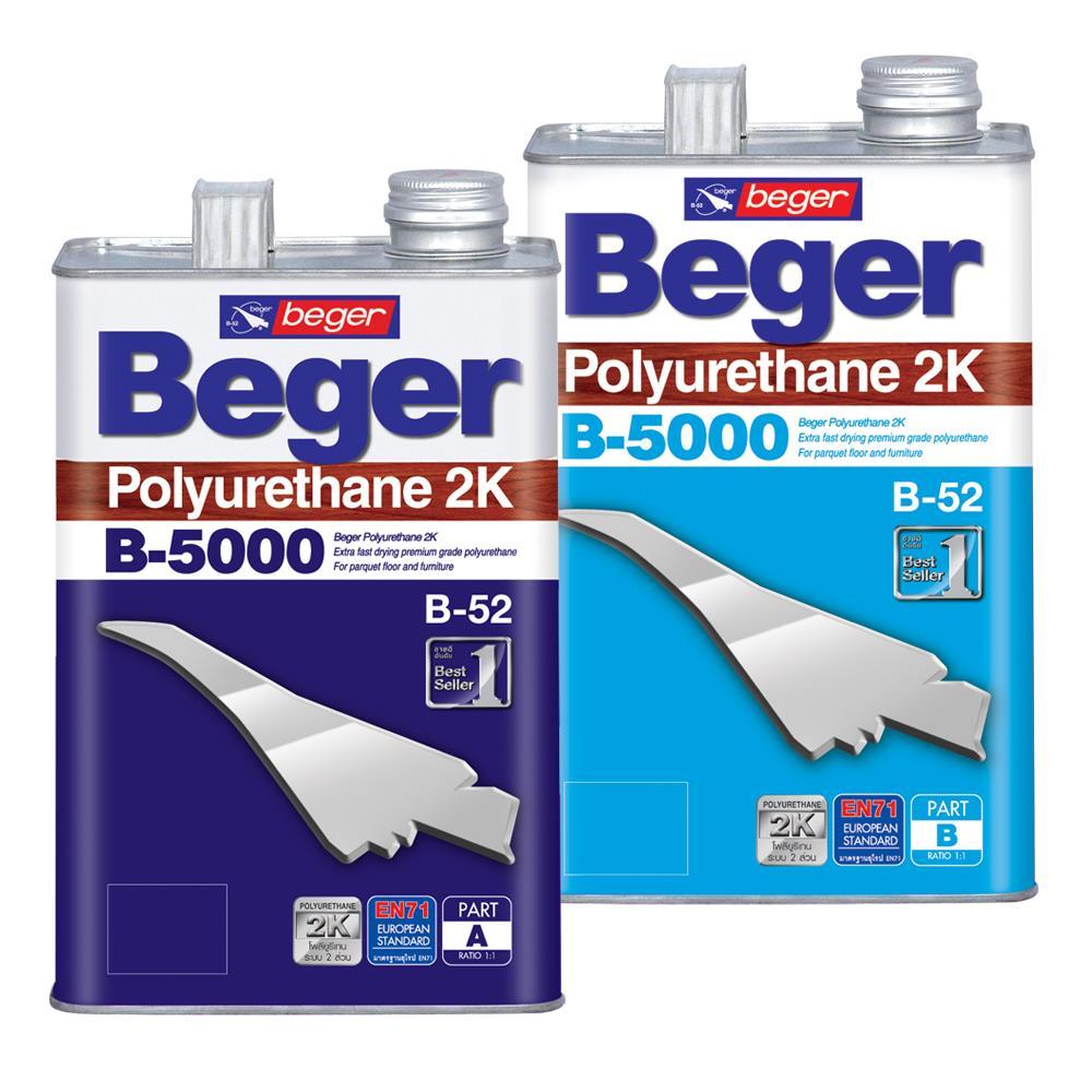 Beger B-5000 Polyurethane 2K เบเยอร์ โพลียูรีเทน ระบบ 2 ส่วน B-5000