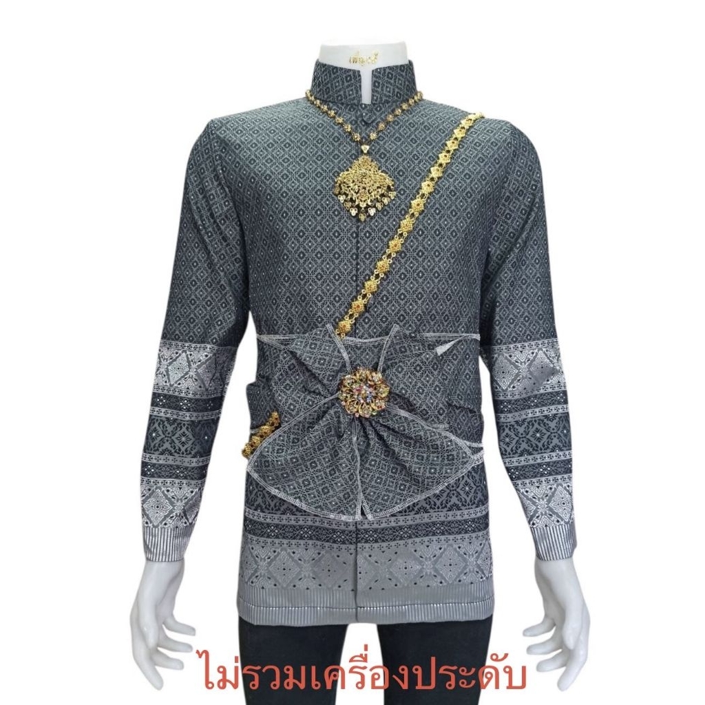 Saleก่อนปรับราคา!!👉ช้อปออนไลน์ถูกกว่าหน้าร้าน*อัดกาวซับ*มีถึง5XLอก54*เสื้อราชปะแตน ลายไทย เสื้อแขนยาวไทยโบราณ ไซส์ s