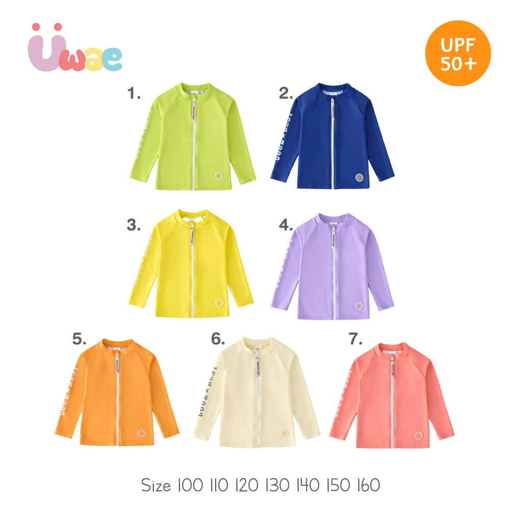 Uwae เสื้อว่ายน้ำเด็ก เสื้อว่ายน้ำเด็กกันยูวี  Swim shirt รุ่น UV479-UV485