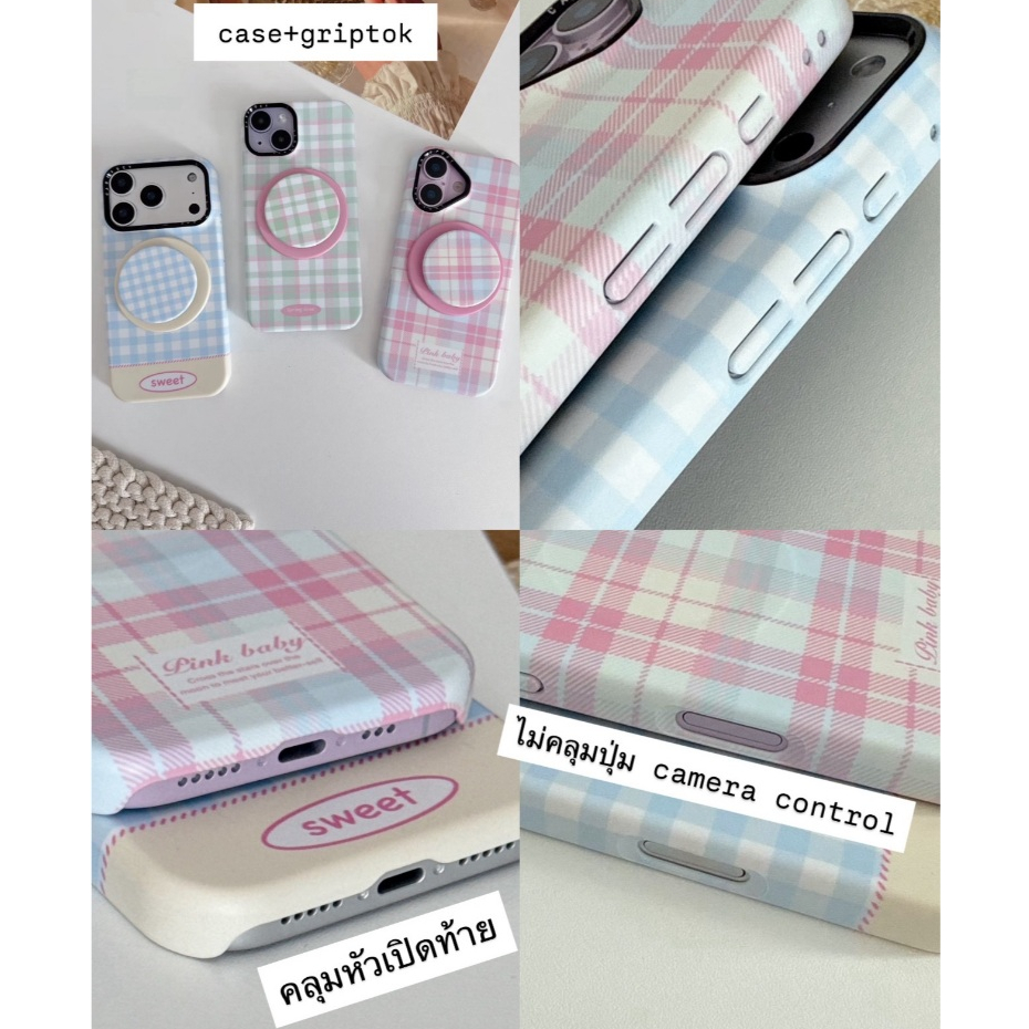[i17] พร้อมส่ง🌈3สี PC089 ลายสก็อต +ไอริงms เคสชาร์จไร้สาย เคสไอโฟน ใช้สำหรับ iphone13-17Promax