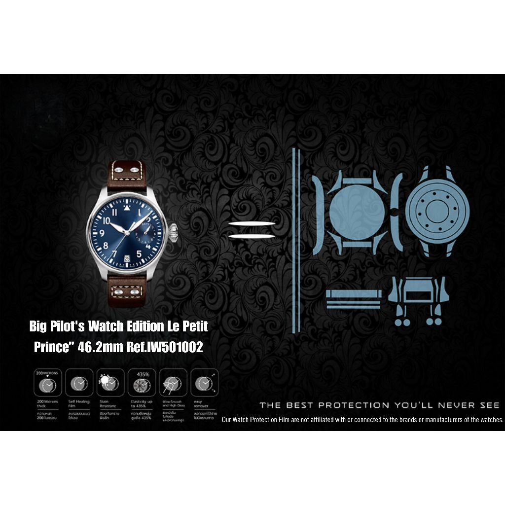 ฟิล์มป้องกันรอยนาฬิกา Watch Protection Film for IWC Big Pilot's Watch Edition Le Petit Prince 46.2mm