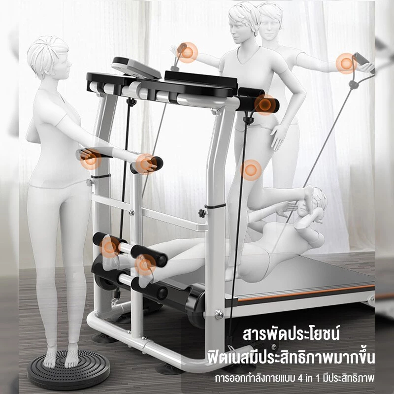 ลู่วิ่ง ลู่วิ่งไม่ใช้ไฟฟ้า ลู่วิ่งเดิน ลู่วิ่งไร้มอเตอร์ สามารถพับเก็บได้ ลู่วิ่งมัติฟังชั่น ลู่วิ่งระบบสายพาน รูปที่ 3