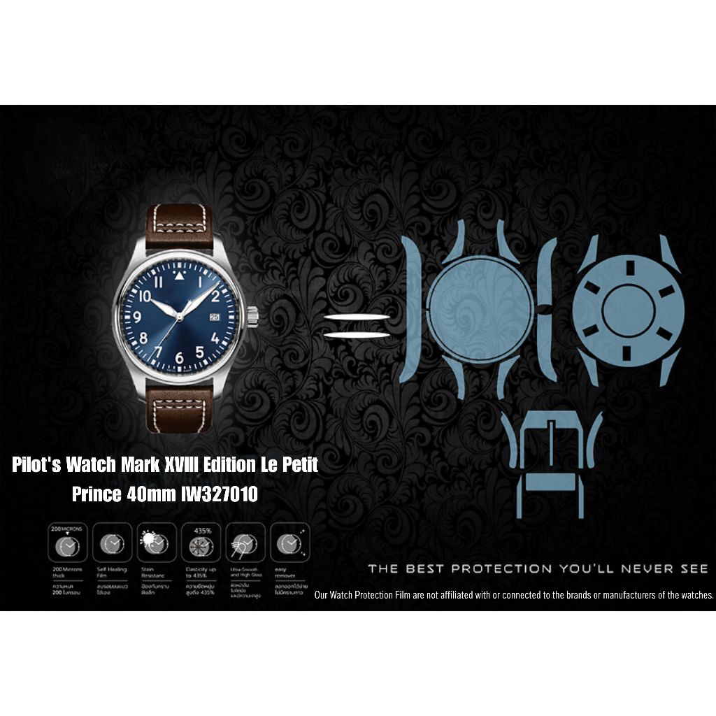 ฟิล์มป้องกันรอยนาฬิกา Watch Protection Film for IWC Pilot's Watch Mark XVIlI Edition Le Petit Prince