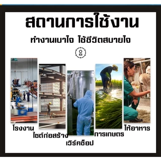 รองเท้าบู๊ทSHOOZ ยางพรีเมียม คุณภาพสูง รองเท้าบูทหัวเหล็ก