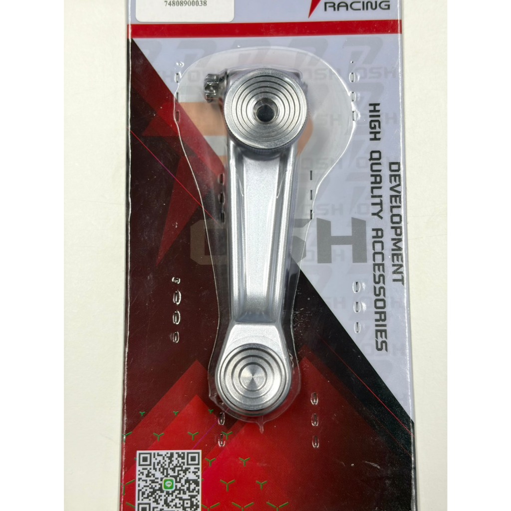 Bàn tay khỉ cho W125/w110i