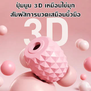 ลูกกลิ้งนวดขา ลูกกลิ้งนวดขาโยคะ 29ล้อ360°กระชับเรียวขา นวดสลายไขมัน เครื่องช่วยโยคะ ผ่อนคลายร่างกาย ผ่อนคลายร่างกาย แกนน