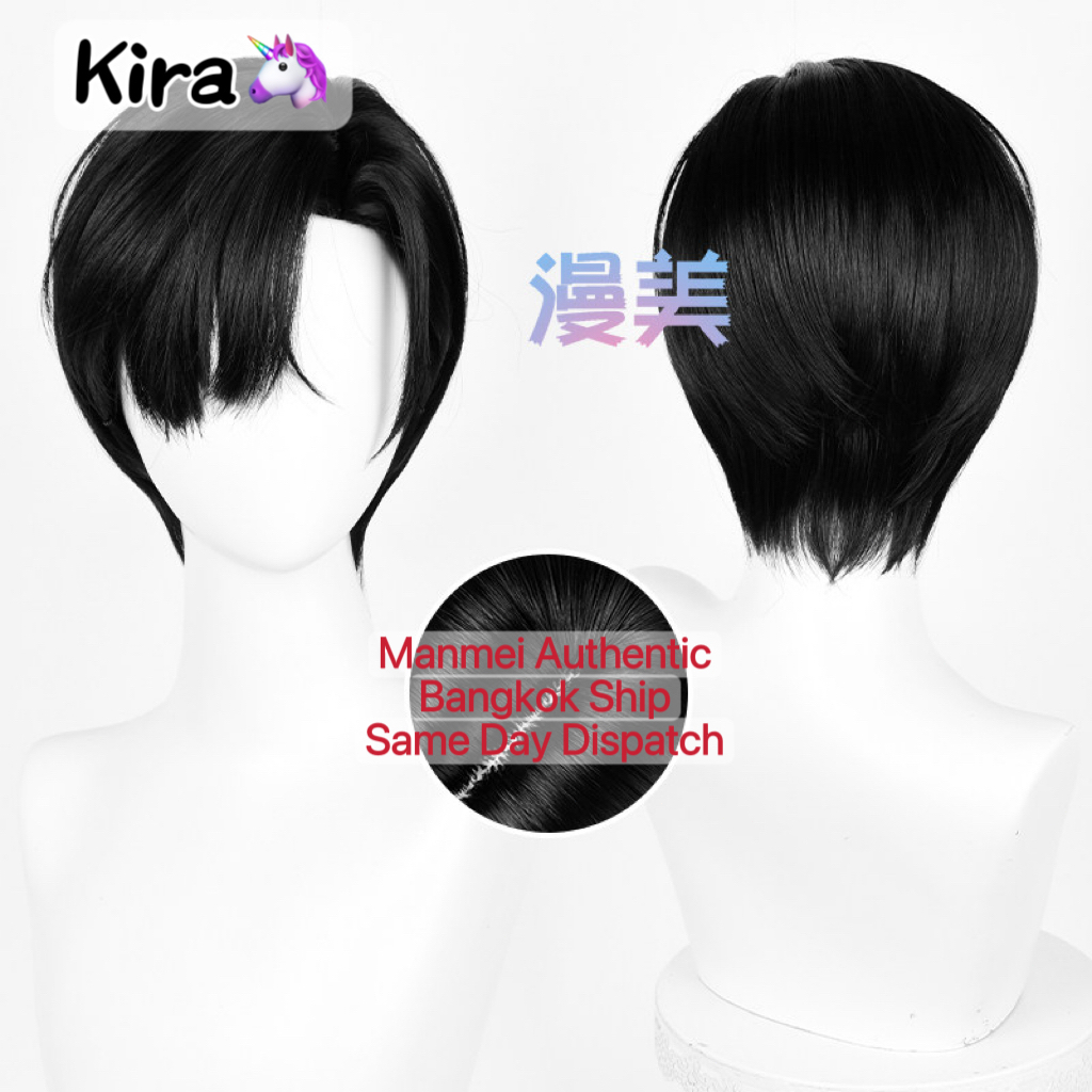 จัดส่งวันเดียวกรุงเทพ | Alien Stage Ivan Cosplay Wig 30cm วิกผมคอสเพลย์