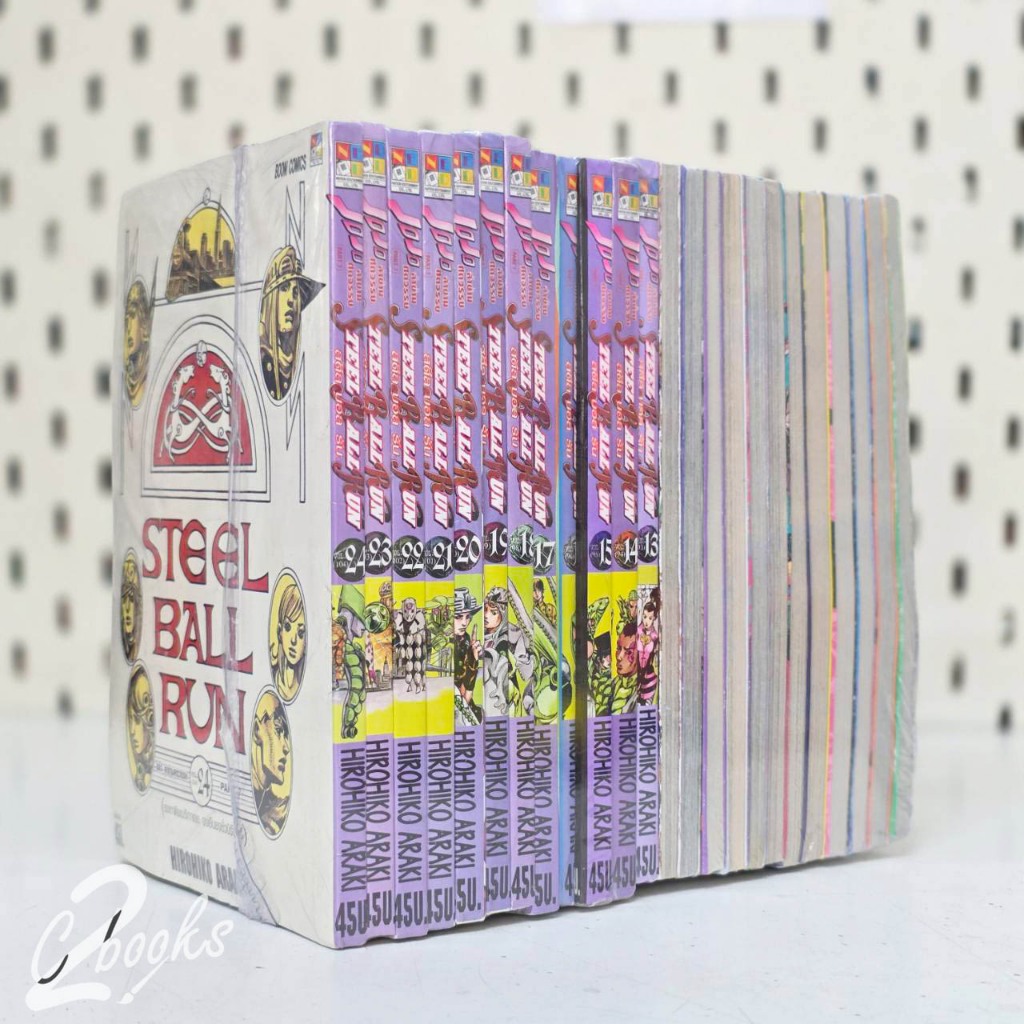 Jojo steel ball run 1-24 ครบจบ มือหนึ่ง (14/03/69)