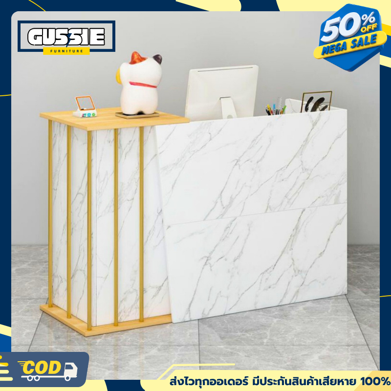 แคชเชียร์ 120x40x90ซม แคชเชียร์คิดเงินจ่ายเงิน เคาน์เตอร์ มีลิ้นชัก โต๊ะแคชเชียร์เคาเตอร์ประชาสัมพัน