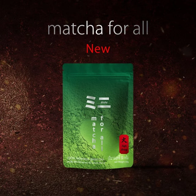 Mini ミニ Matcha For All 50g | ผงชาเขียวมัทฉะ 100%