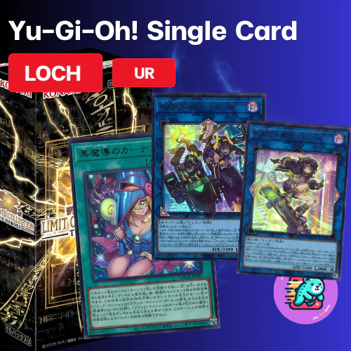 [LOCH] ระดับ UR YuGiOh Single Card รหัส JP LIMIT OVER COLLECTION -THE HEROES- [Konami]