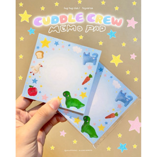 MUUNE SAURUS memo pad🥣𝒞𝒰𝒟𝒟ℒℰ 𝒞ℛℰ𝒲 ⭐️⸝⸝꙳กระดาษโน๊ตลายไดโนเสาร…