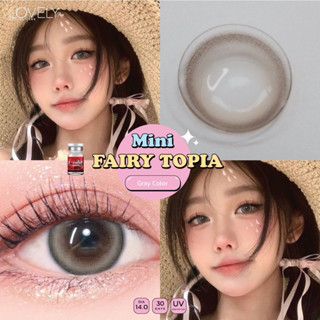 คอนแทคเลนส์ lovely mini fairytopia ลายใหม่