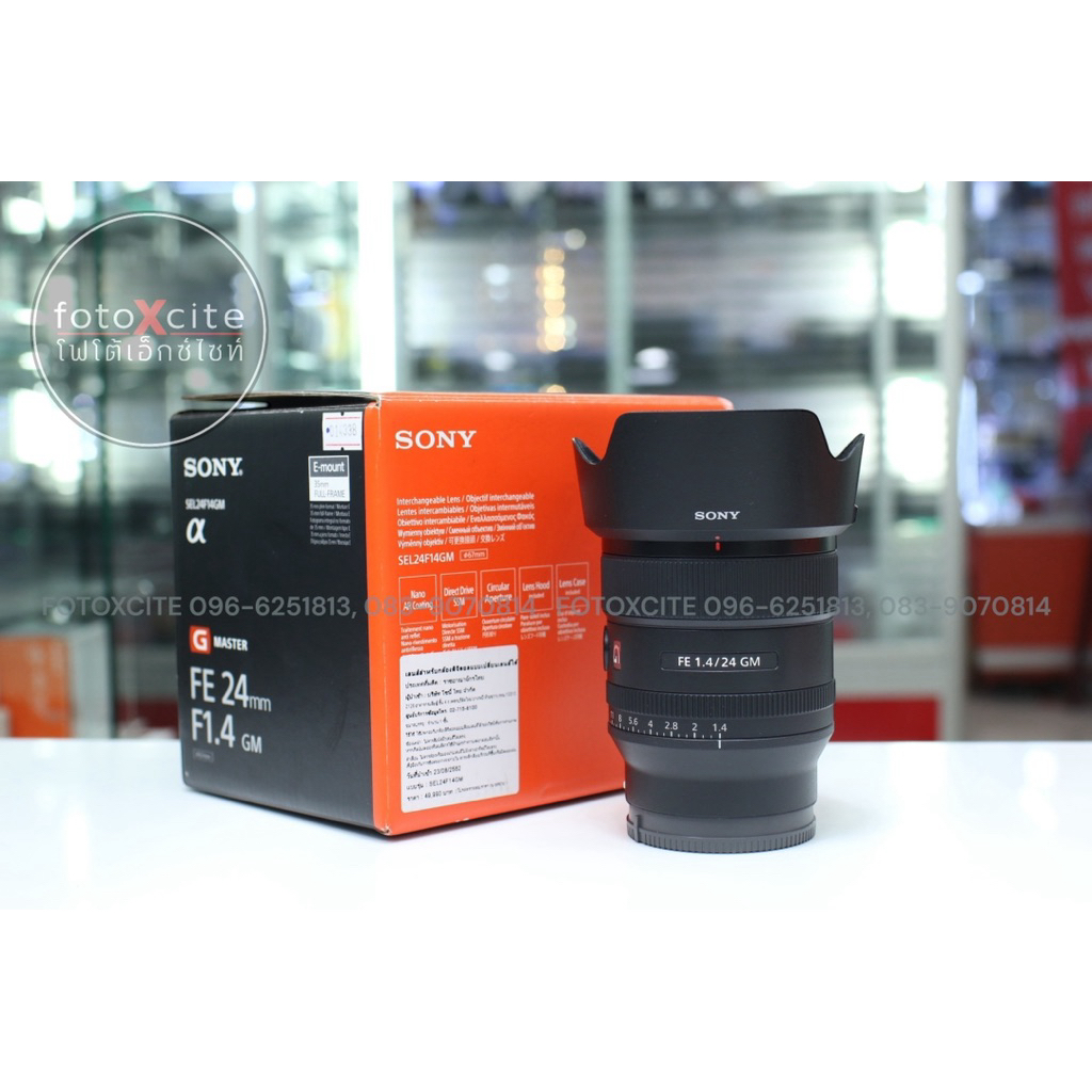 Sony FE 24mm f/1.4 GM (Sony E-mount)