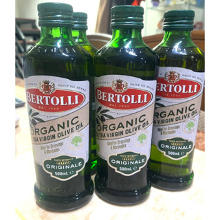 น้ำมันมะกอก Organic เอ็กซ์ตร้าเวอร์จิ้น Bertolli 500 ml.- 1 …