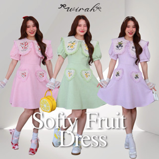 DW204 Softy Fruit Dress ชุดเดรสผ้าทวิตทรงสวย ปกปักลายผลไม้สว…