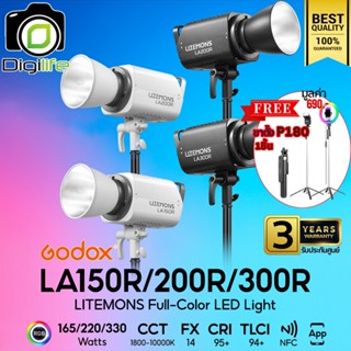 Godox LED Litemons LA150R, LA200R, LA300R - RGB, CCT 1,800-1…