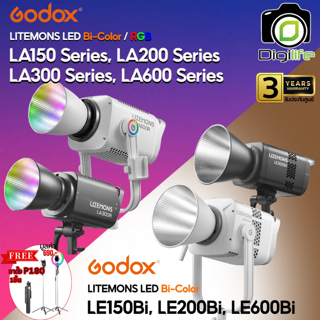 Godox LED LA150D LA150Bi LA150R LA200D LA200Bi LA200R LA300Bi LA300R LA600Bi LA600R LE200Bi LE300Bi 