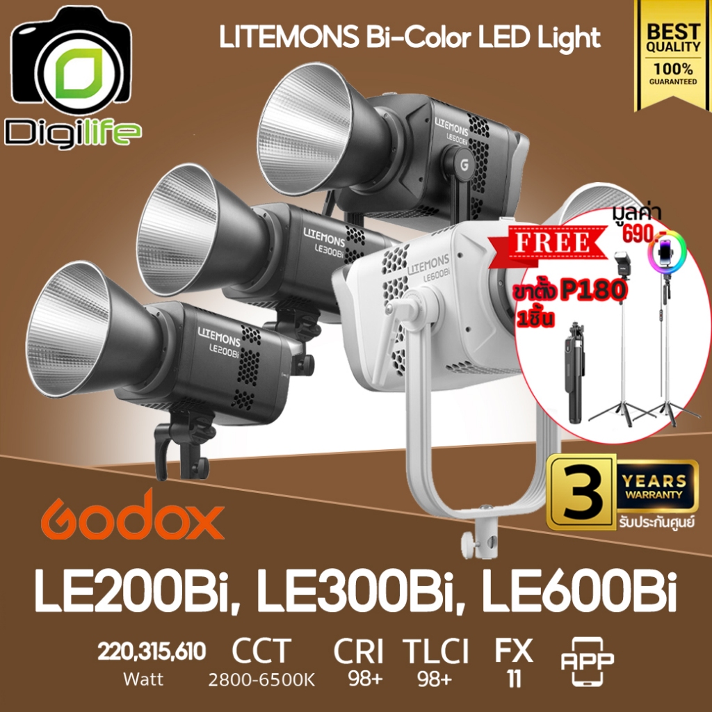 Godox LED LE200Bi, LE300Bi, LE600Bi - Bi-Color Litemons LED - Bowen Mount / Digilife Thailand
