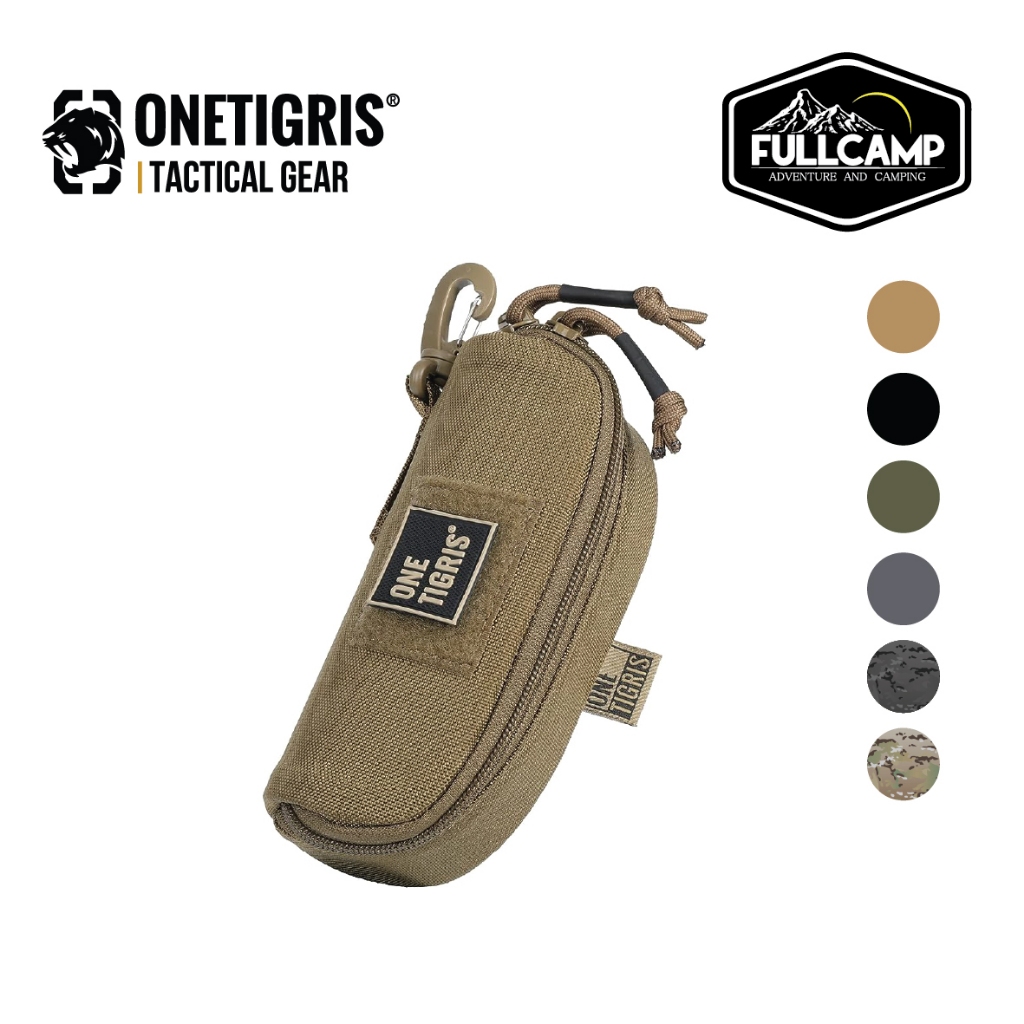 OneTigris Sunglasses Hard Case 04 กล่องใส่แว่นตา กล่องใส่แว่นตาแบบแข็ง