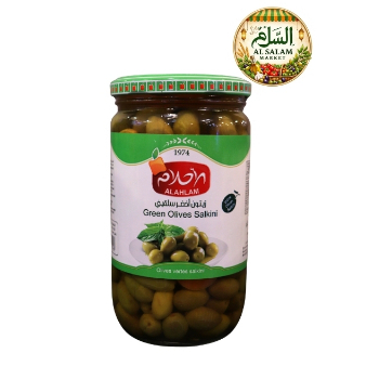 Al Ahlam Green Olives Salkini 700g – Whole Green Olives | Mediterranean Table Olives