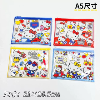 กระเป๋าใส่เอกสาร ซองซิปใส่ของ จัดระเบียบ A5, A4 ลายน่ารัก กระเป๋าสตางค์มินิ มีลายให้เลือกเยอะมาก