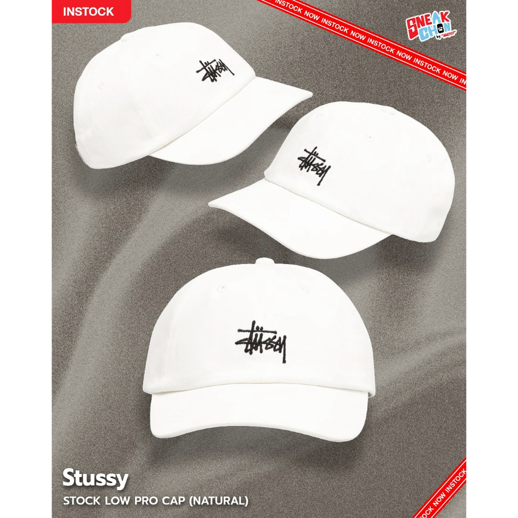 Stussy Stock Low Pro Cap (Natural)