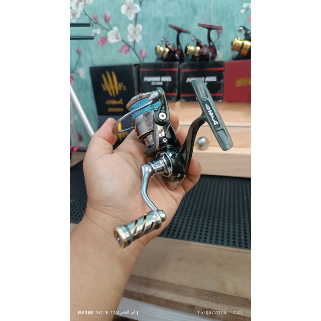 รอก Gmax Wolf || 800sw