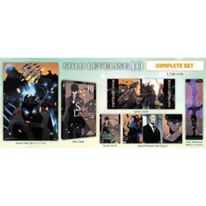 [พร้อมส่ง] มังงะ Complete Set Solo Leveling เล่ม 10 Phoenix Next