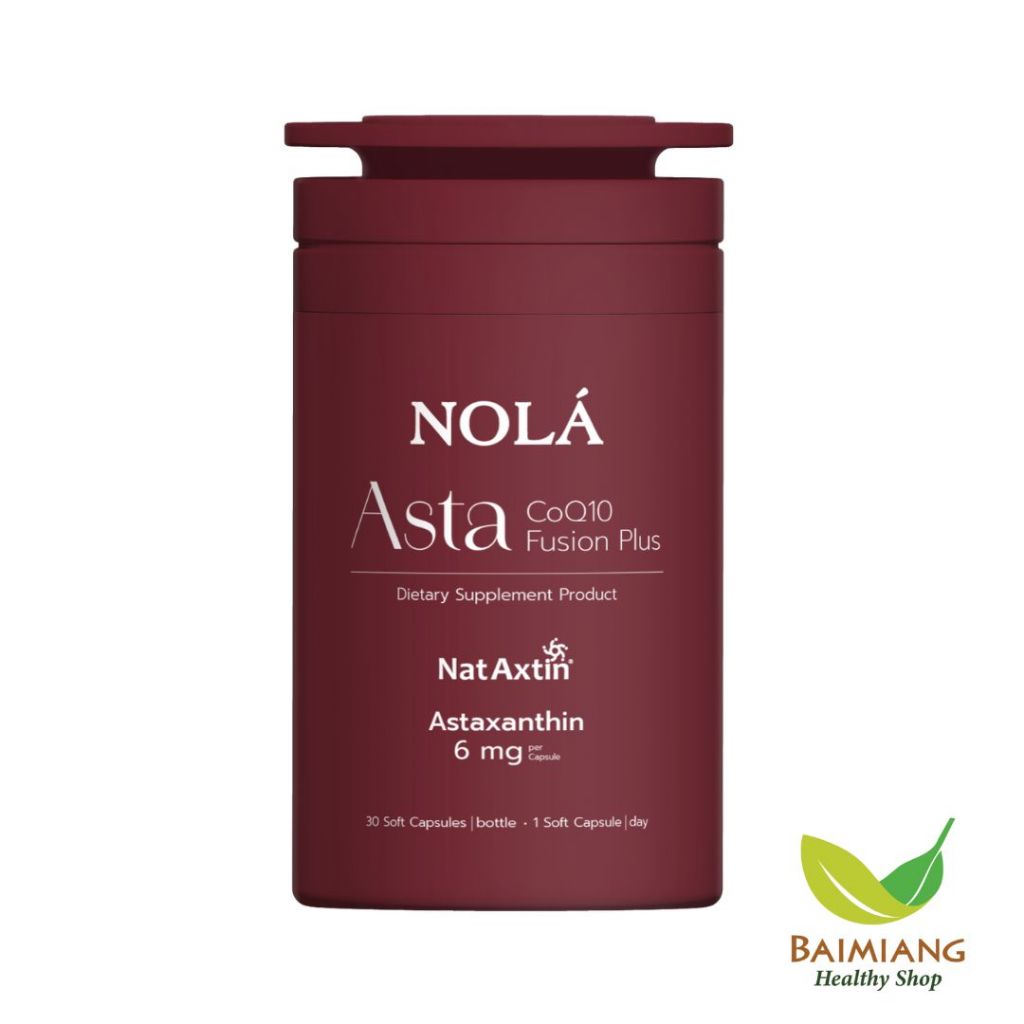 NOLA SUPERFOODS Asta CoQ10 Fusion Plus ขนาด 22.5 g. (06075)