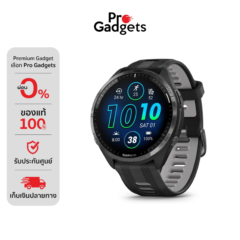 การ์มิน Forerunner 965 สมาร์ทวอทช์ GPS วัดอัตราการเต้นหัวใจ