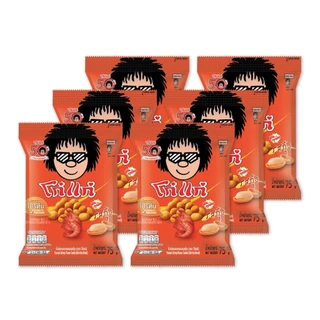 koh-kae โก๋แก่ถั่วลิสงเคลือบรสกุ้ง ซองหมอนราคา 20 บาท ขนาด 75g. (1แพ็ก6ซอง)