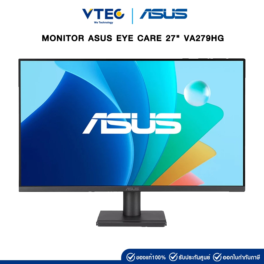 MONITOR ASUS EYE CARE 27" VA279HG