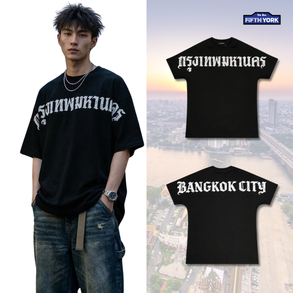 FifthYork T-shirt Bangkok city oversized tee