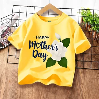 H1158 (พร้อมส่ง)เสื้อเด็กวันแม่แขนสั่ง.ผ้านุ่นใส้สบายฯใส่เทียกออกกำลังกายได้ทั้งเด็กชายและหญิง