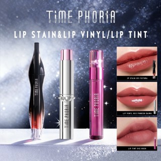 Time Phoria Set: Stellar Dust Lip Stain | Altera Blurring Li…